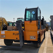 Rated Capacity 6ton Side loader Forklift