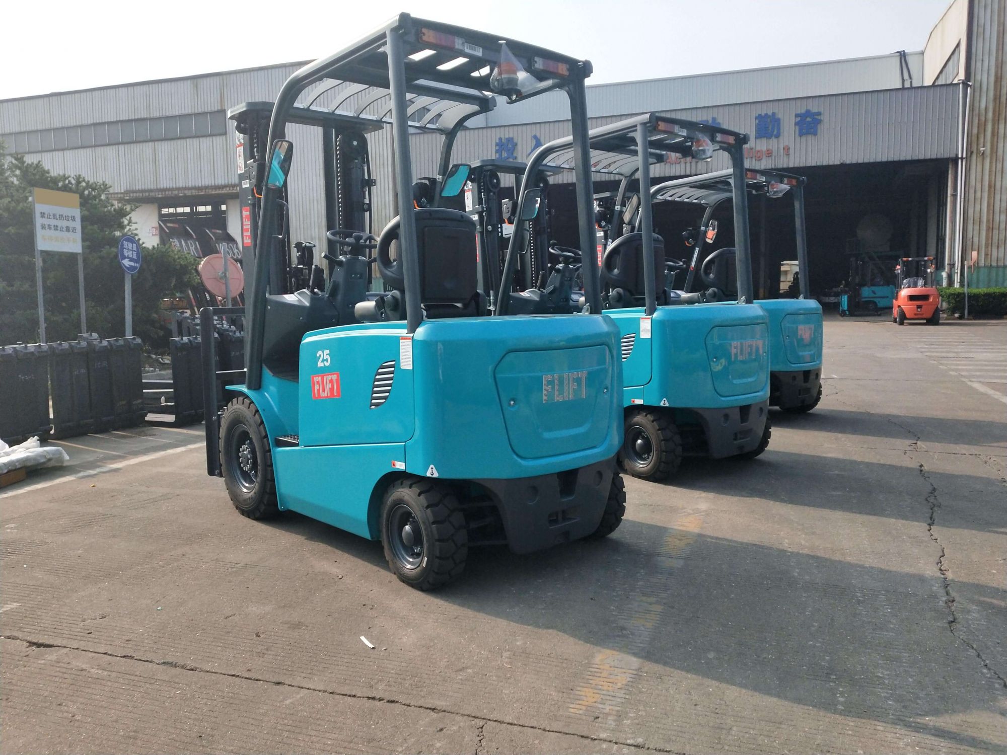 2.5 Ton Electric Forklift