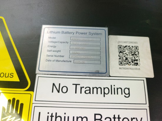 lithium battery forklift