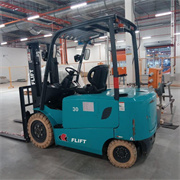 FB30 Battery Forklift