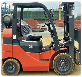 Short Wheelbase Forklift