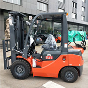 FLIFT 2.5 ton LPG forklift for sale