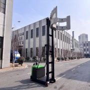 roll clamp forklift