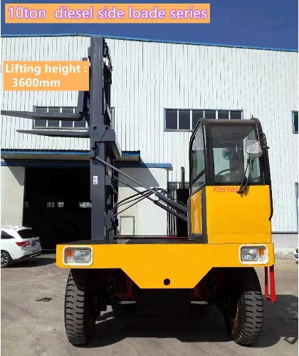 side loading forklift truck