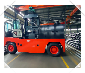 side lift forklift