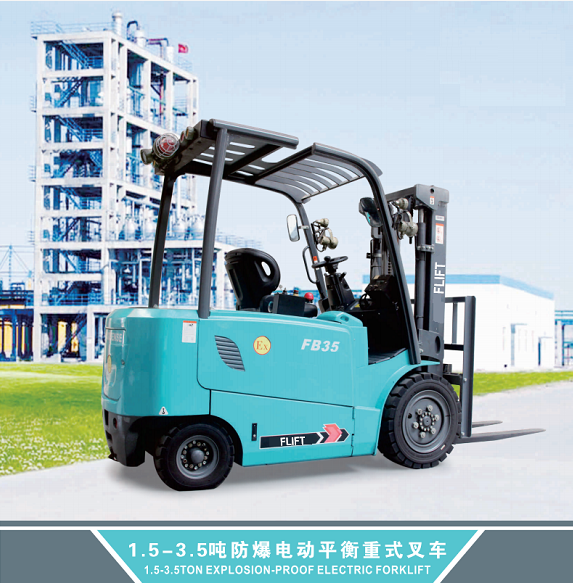 new-type-explosion-proof-forklift